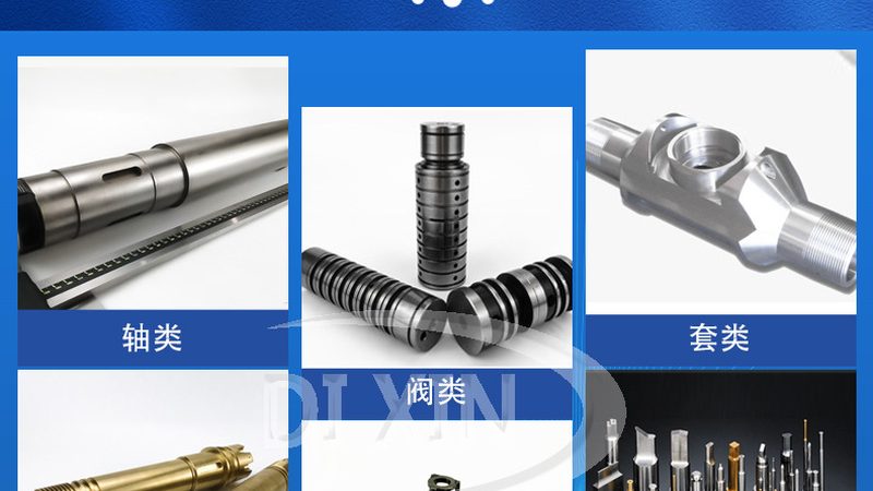 联轴器代理加盟：优缺点全面解析