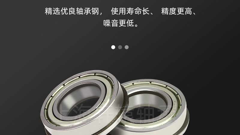 梅花联轴器安装步骤详解：确保传动效率的关键环节