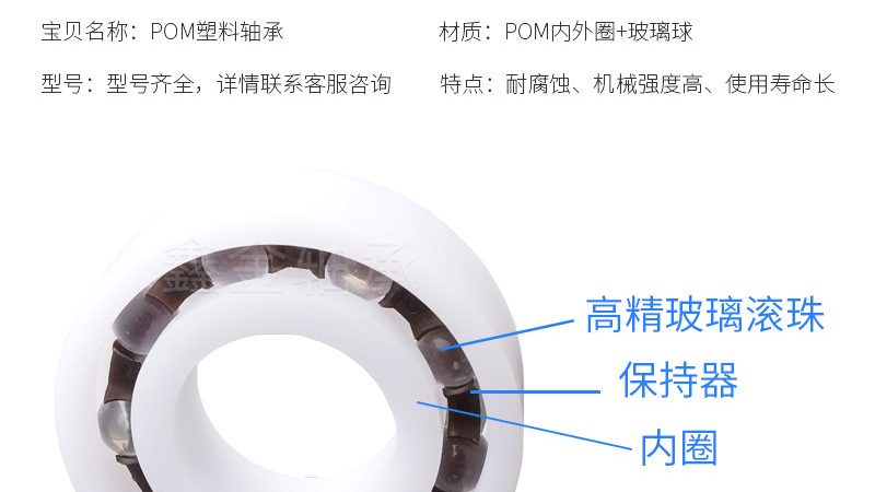 链轮加工：工艺流程与关键参数解析